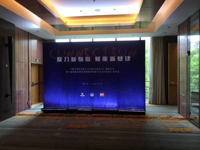 上海室內噴繪背景板與桁架背景板搭建工廠 專業賦能會議展覽服務