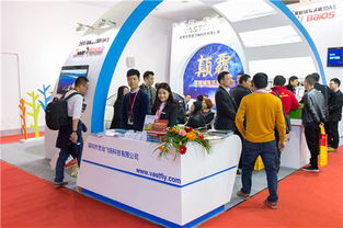 攜手共進，創見未來——寶尼聯盟招商會暨新品發布會圓滿落幕